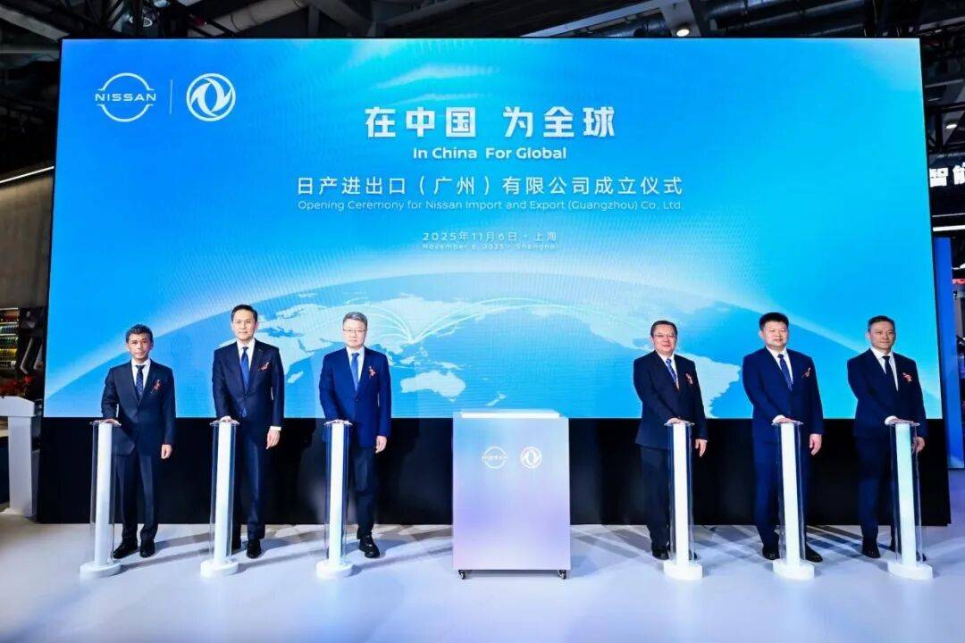 東風日產X華為,將燃油車智能化進行到底