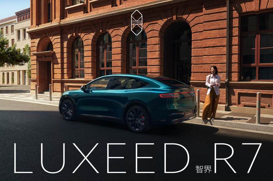 智界R7累計(jì)交付突破10萬(wàn)臺(tái),成為年輕人的“理想座駕”