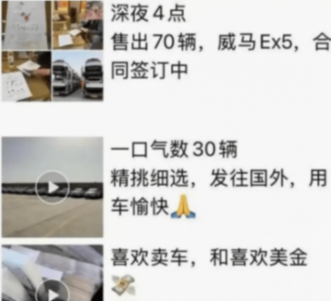 年輕人買車,把“人間清醒”玩出了新高度,開始愛買“爛尾車”?