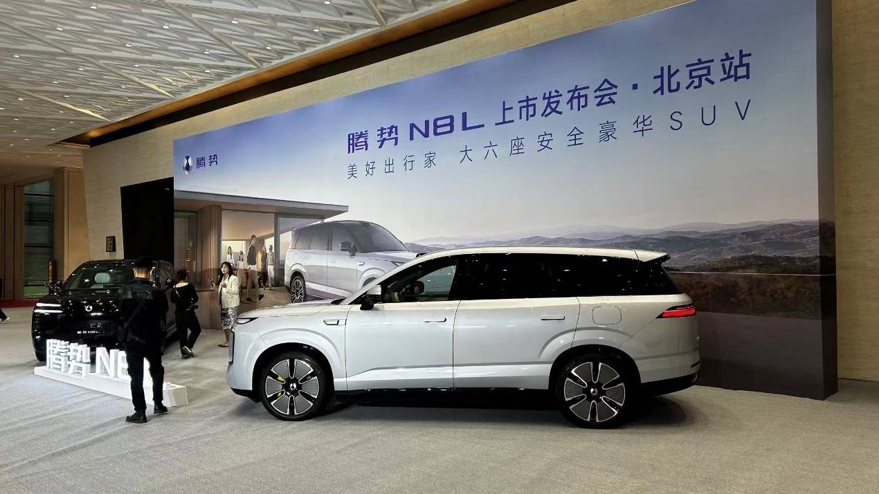 當金秋成熟之美遇見科技的從容 騰勢N8L 不止于豪華的移動棲心之所