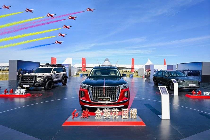 紅旗落子“三神將”:一場“國車”通往“國民車”的深水區變革