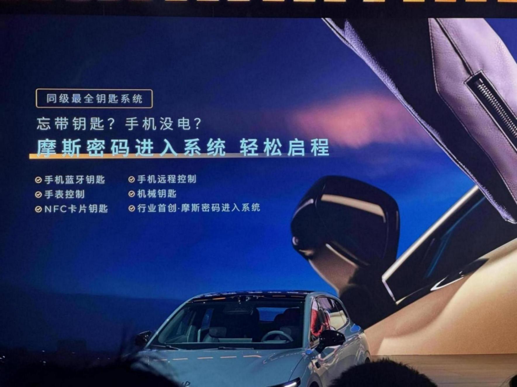 零跑Lafa5,電動(dòng)時(shí)代的高爾夫