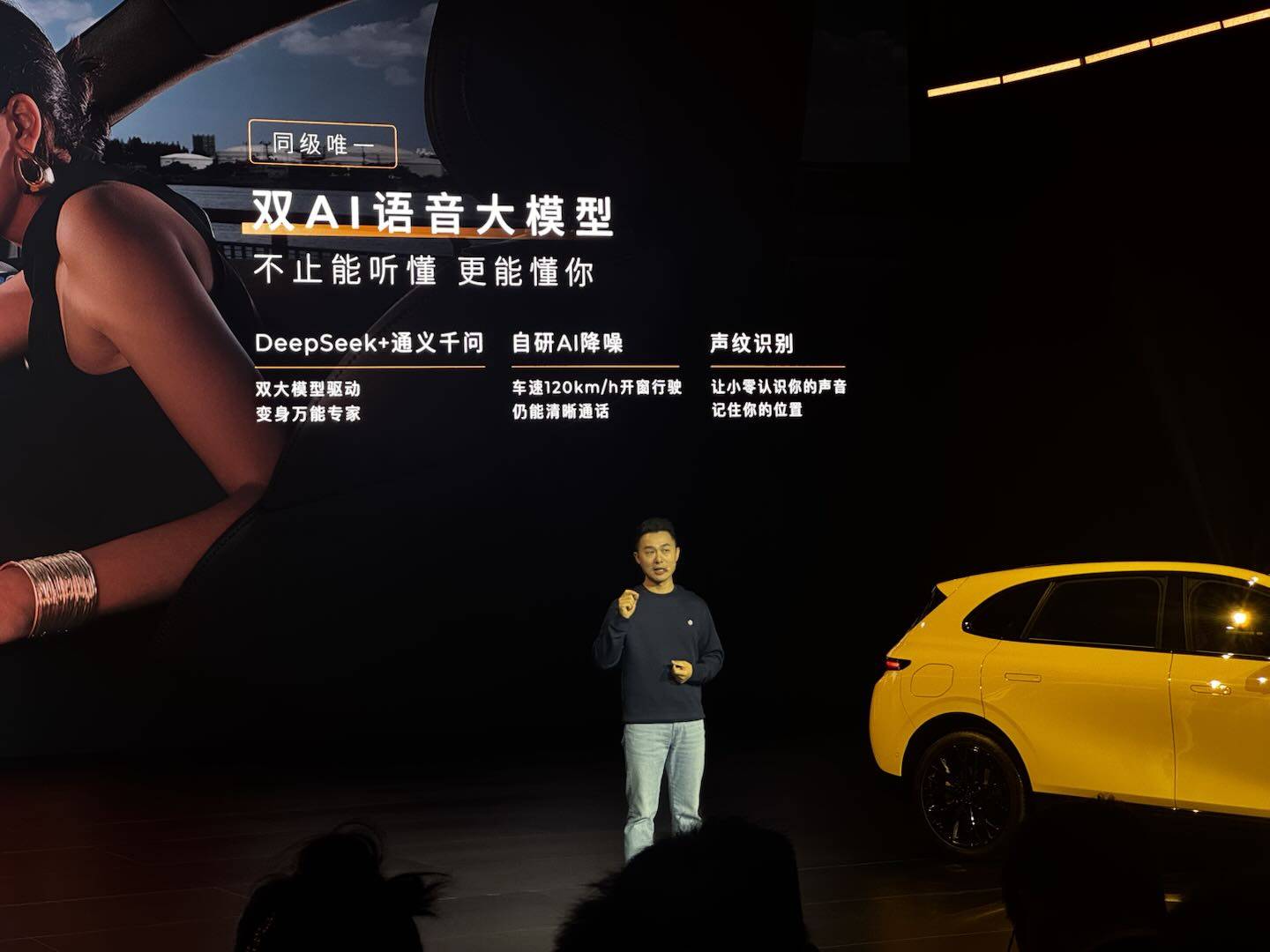 零跑Lafa5,電動(dòng)時(shí)代的高爾夫