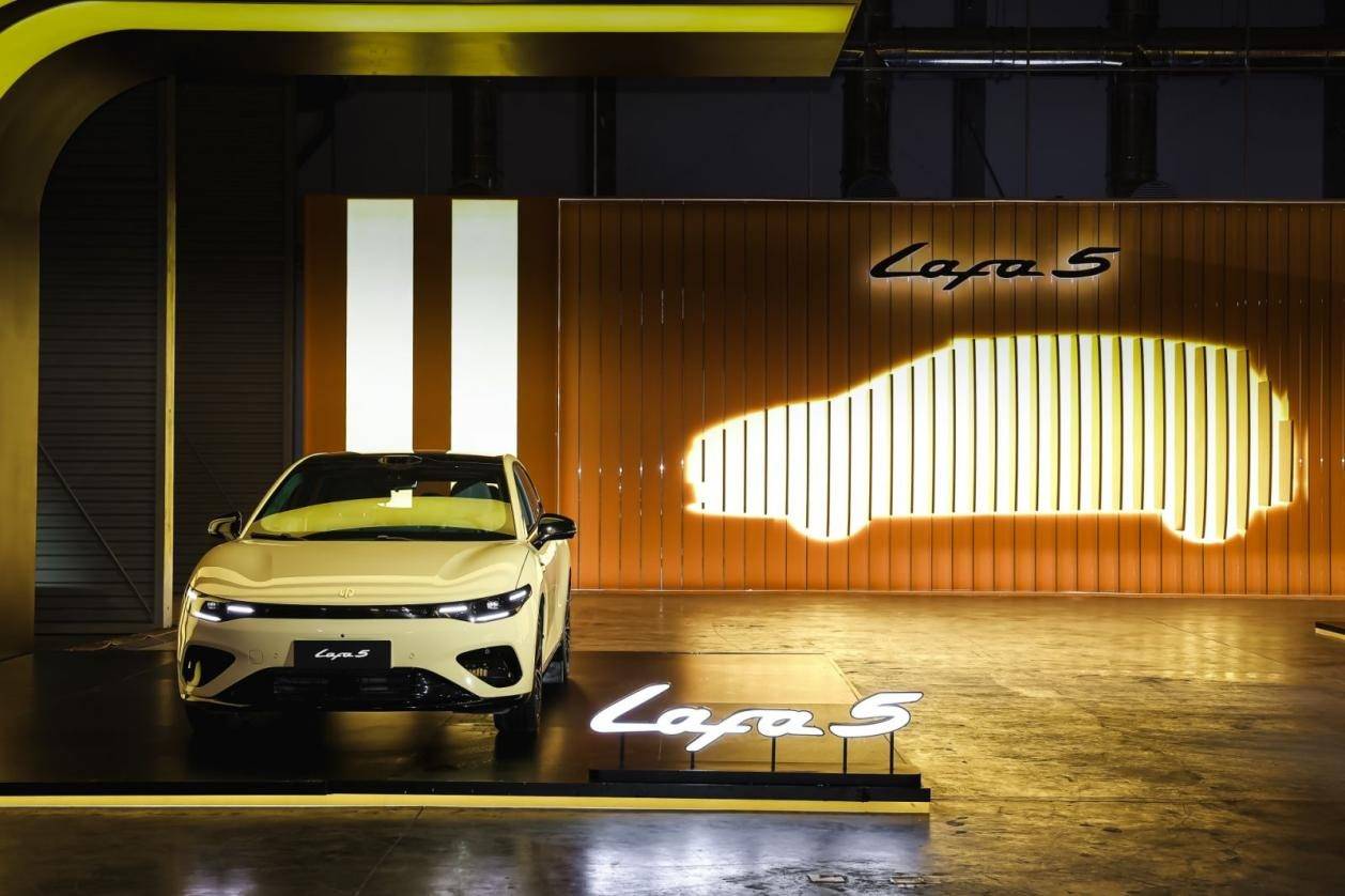 零跑人紅是非多?Lafa5用硬核實力說話