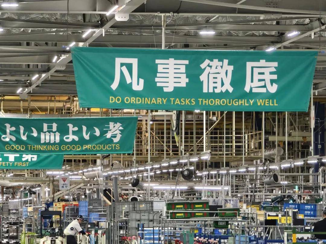 參觀兩座工廠+下山技術中心 原來雷克薩斯的豪華是哲學