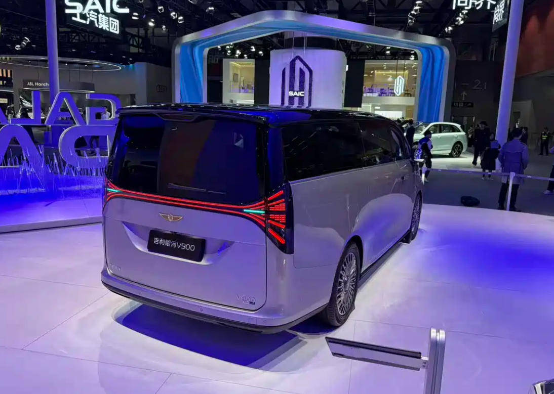 2025廣州車展:吉利銀河V900首發 搭載增程動力