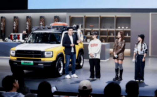 2025廣州車展,哈弗以“棱角精神”,跟年輕人共創生活新方式