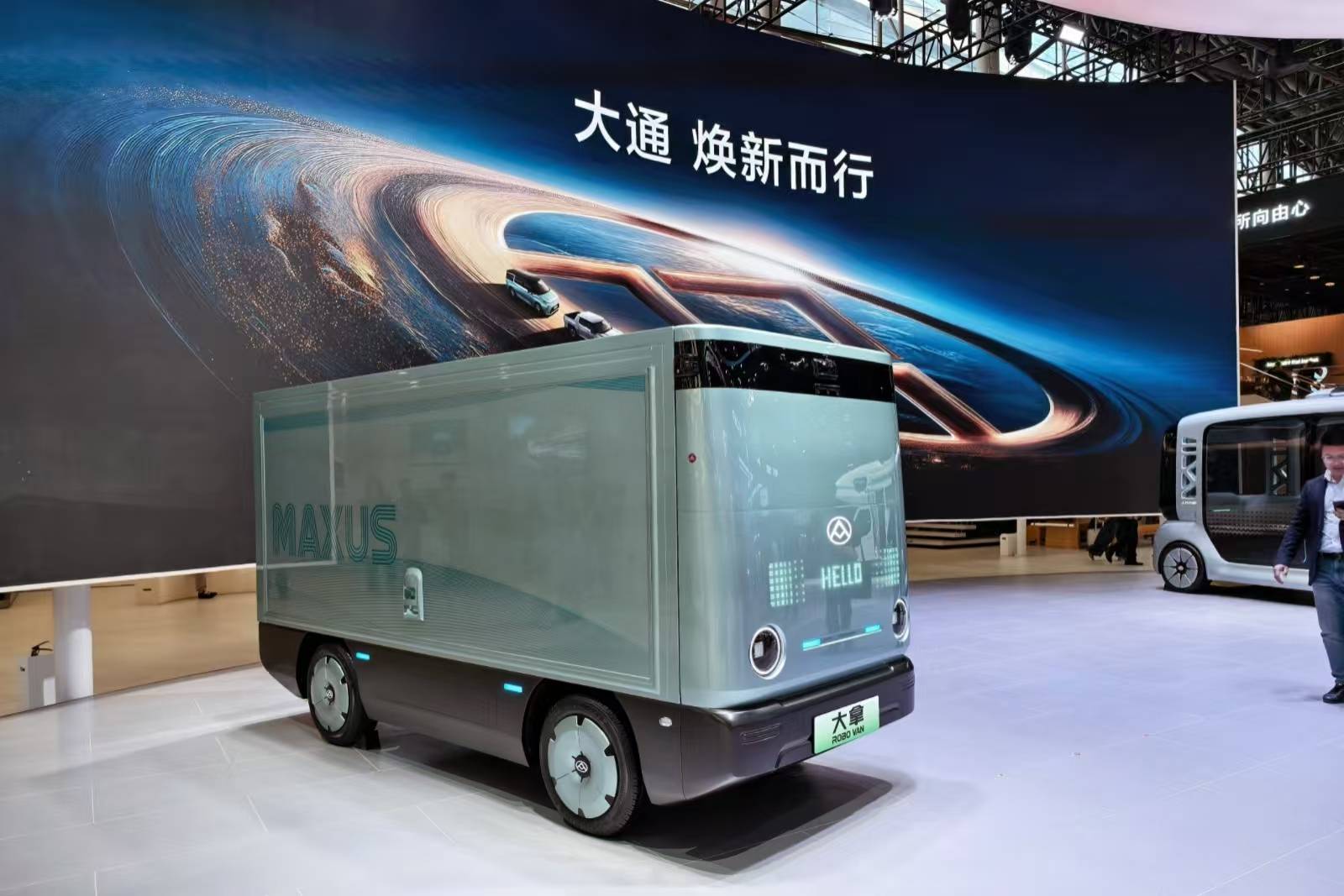 大通:發(fā)力新能源大VAN只是冰山一角,要做全球輕商領(lǐng)導(dǎo)者