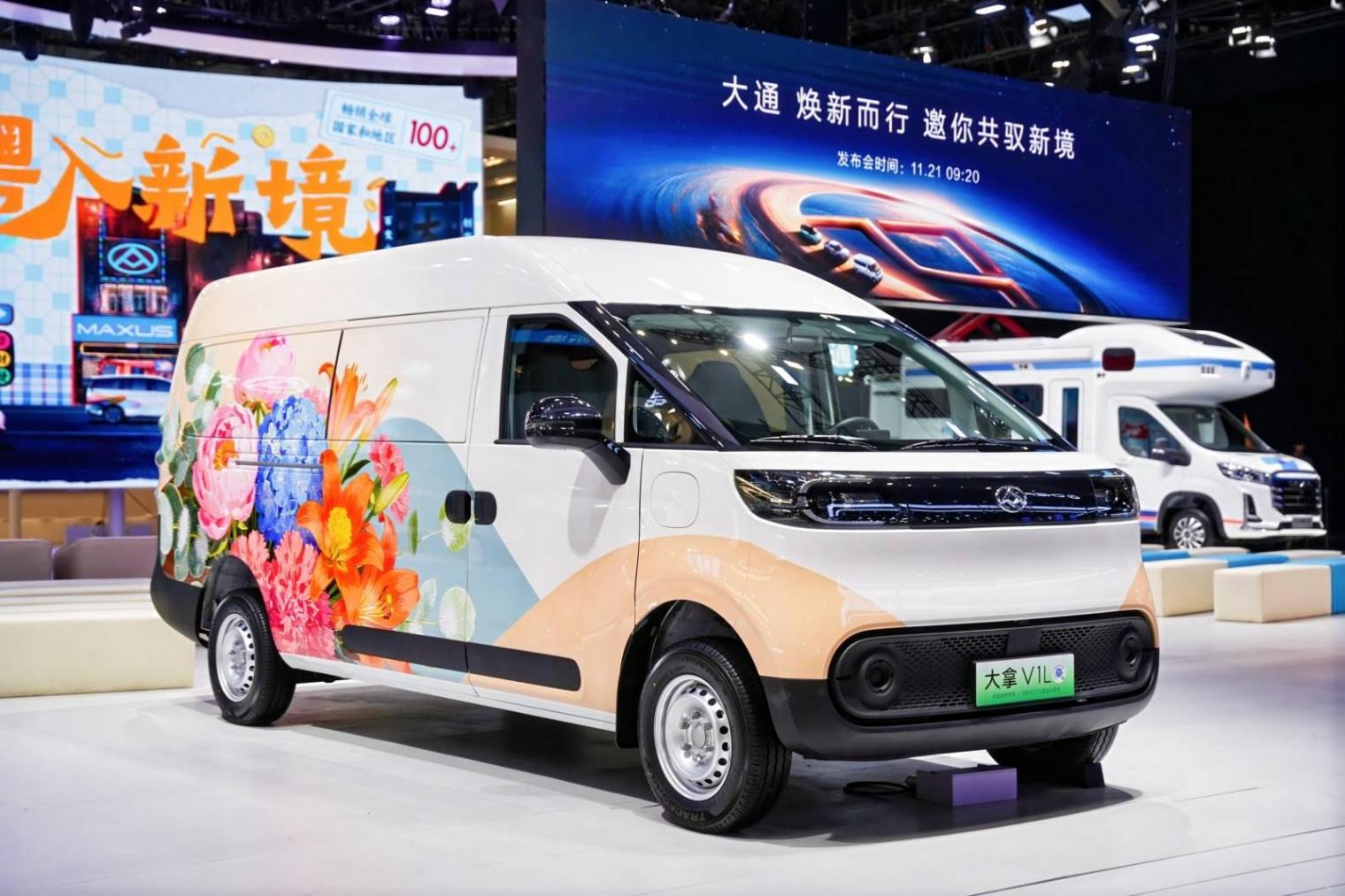 大通:發(fā)力新能源大VAN只是冰山一角,要做全球輕商領(lǐng)導(dǎo)者
