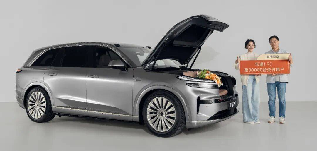 新能源汽車三季報(bào)丨小米毛利最高,理想由盈轉(zhuǎn)虧,蔚來壓力仍大?