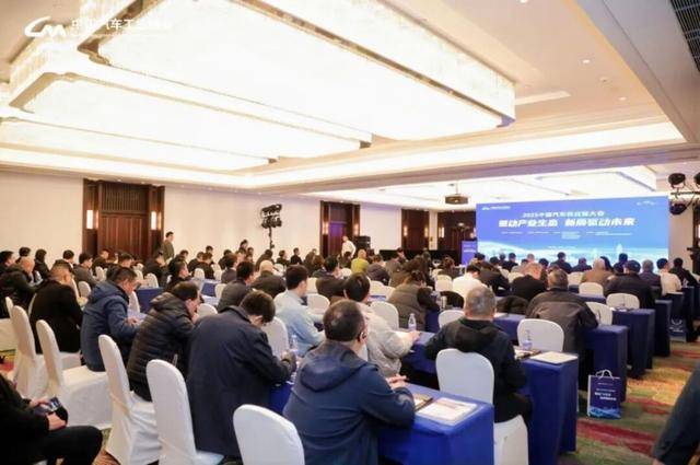 共話(huà)整零協(xié)同新未來(lái)!中國(guó)汽車(chē)供應(yīng)鏈協(xié)同創(chuàng)新全國(guó)行奇瑞站成功舉辦