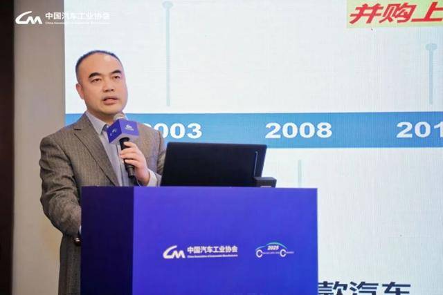 共話(huà)整零協(xié)同新未來(lái)!中國(guó)汽車(chē)供應(yīng)鏈協(xié)同創(chuàng)新全國(guó)行奇瑞站成功舉辦