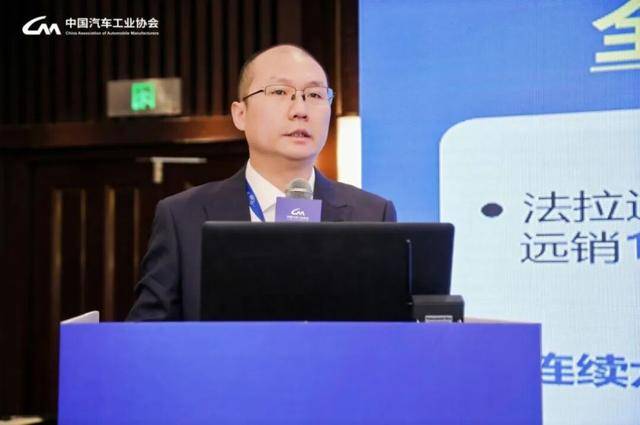 共話(huà)整零協(xié)同新未來(lái)!中國(guó)汽車(chē)供應(yīng)鏈協(xié)同創(chuàng)新全國(guó)行奇瑞站成功舉辦