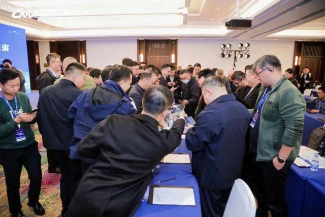 共話(huà)整零協(xié)同新未來(lái)!中國(guó)汽車(chē)供應(yīng)鏈協(xié)同創(chuàng)新全國(guó)行奇瑞站成功舉辦