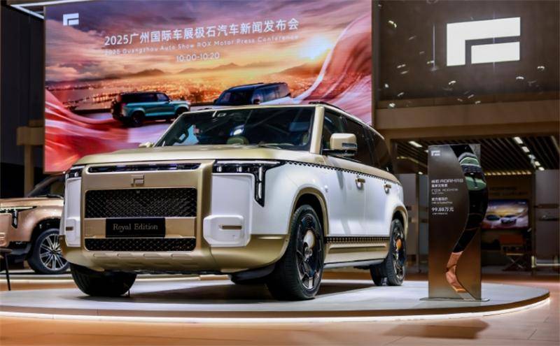 月銷千臺還挺驕傲,極石汽車比大路虎更豪橫