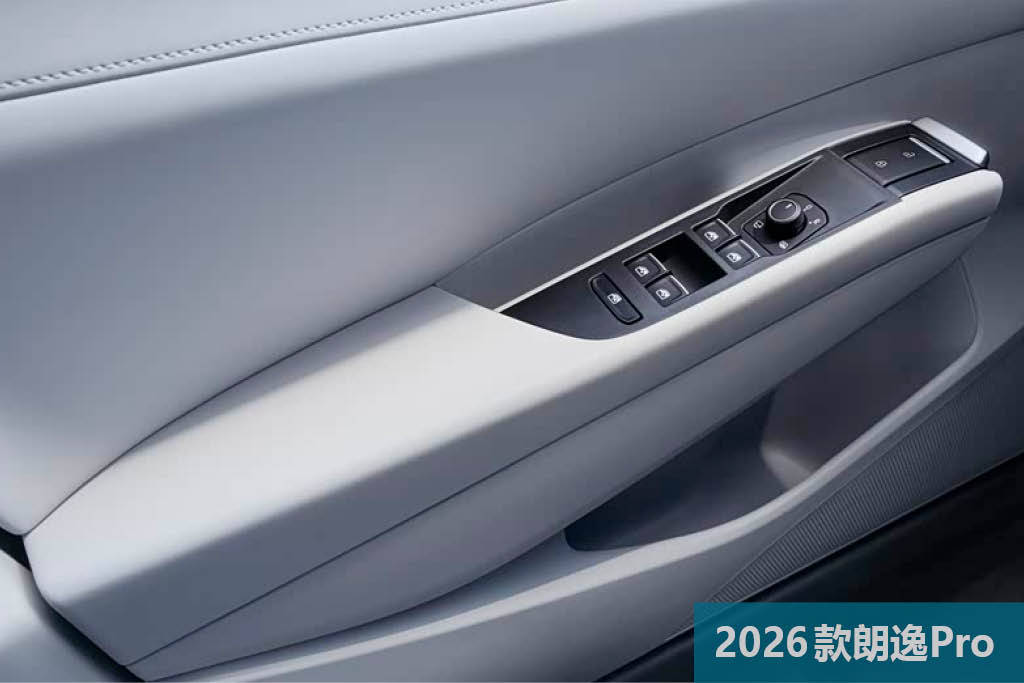 10萬級家轎王者之爭:朗逸Pro/軒逸正面剛!