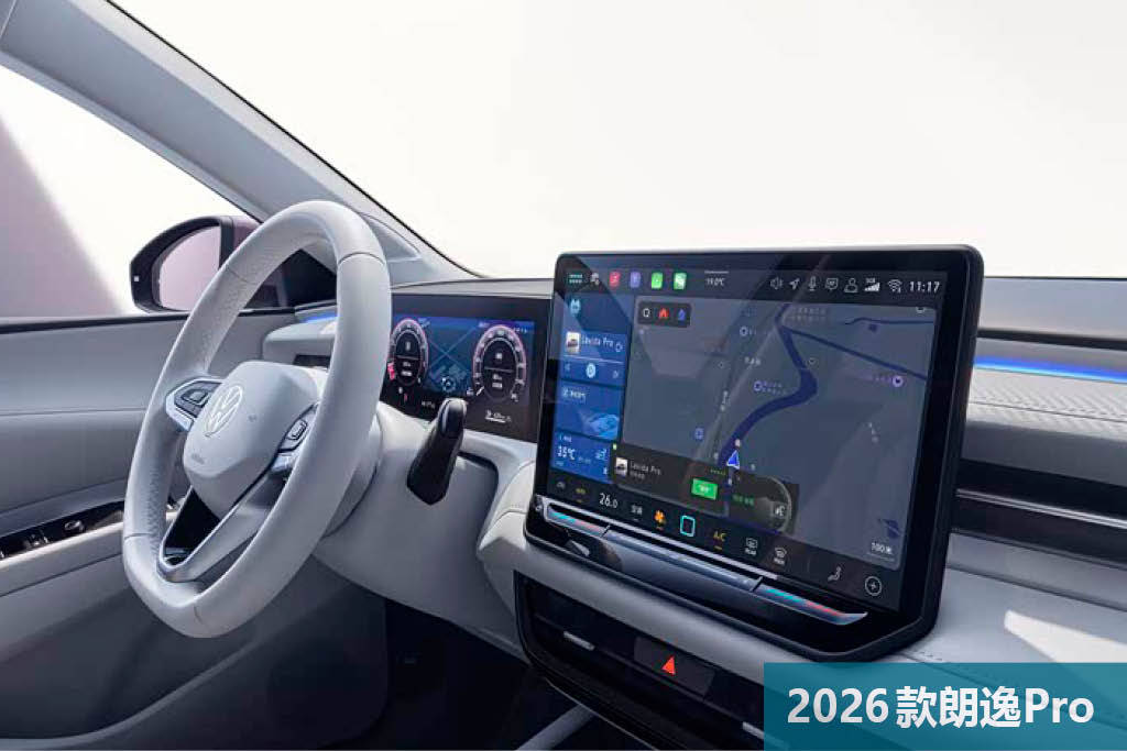 10萬級家轎王者之爭:朗逸Pro/軒逸正面剛!