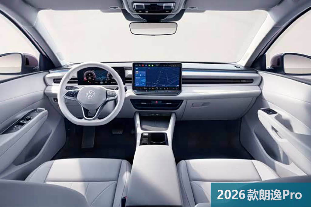 10萬級家轎王者之爭:朗逸Pro/軒逸正面剛!