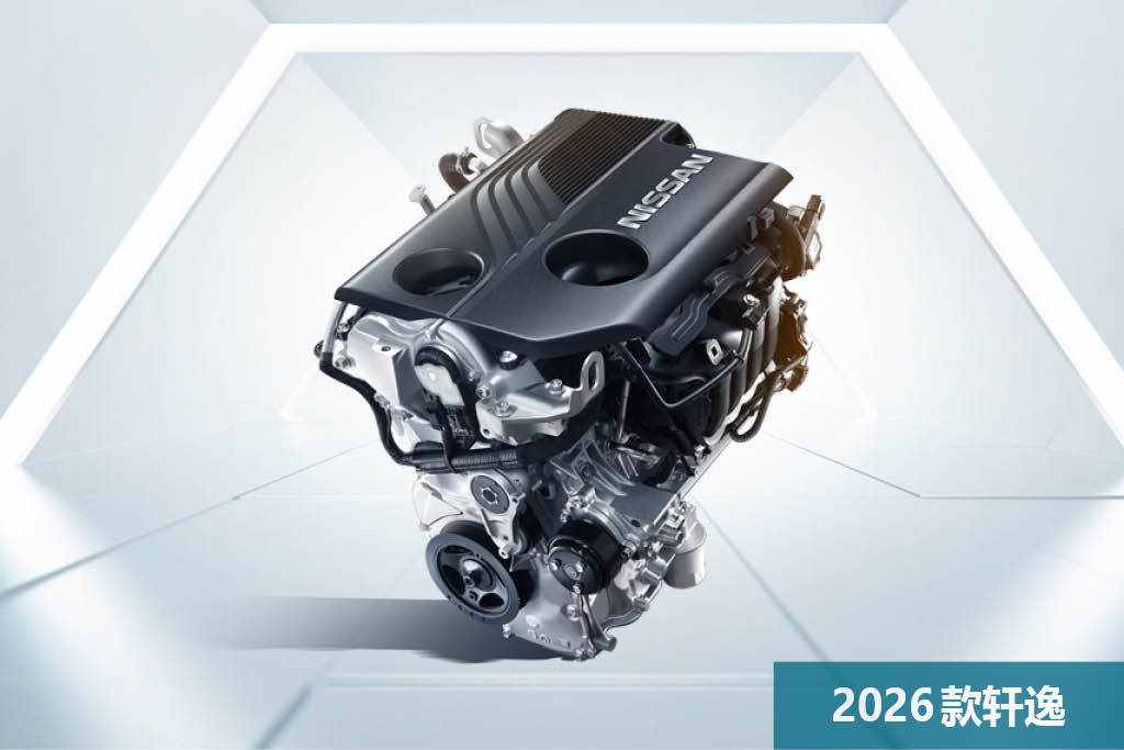 10萬級家轎王者之爭:朗逸Pro/軒逸正面剛!