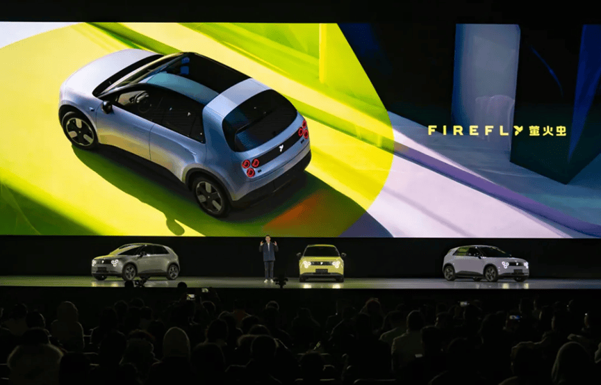 螢火蟲逆襲:高端精品小車的破局者