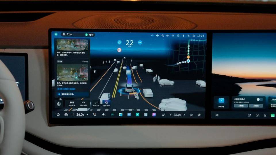 長城汽車VLA大模型正式上車,魏牌全新藍山智能進階版全網(wǎng)首測CP Master輔助駕駛